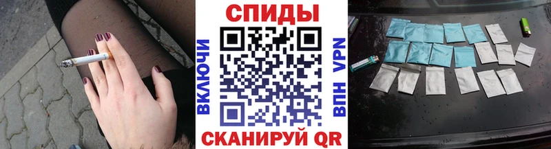 что такое   Чебаркуль  Бутират GHB 