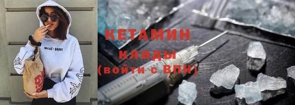 дистиллят марихуана Нея