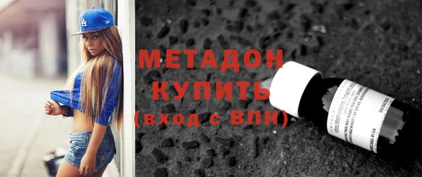 дистиллят марихуана Нея
