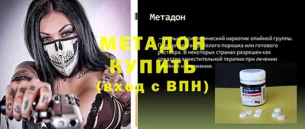 дистиллят марихуана Нея