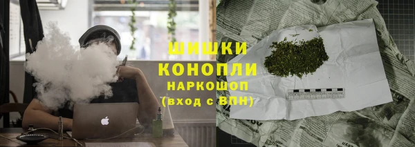 мефедрон Нефтекумск