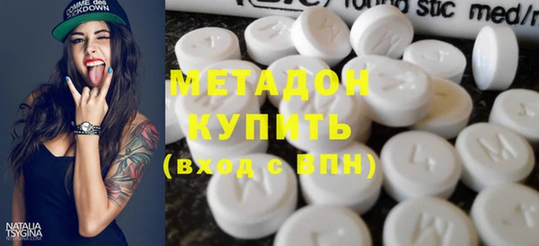 дистиллят марихуана Нея