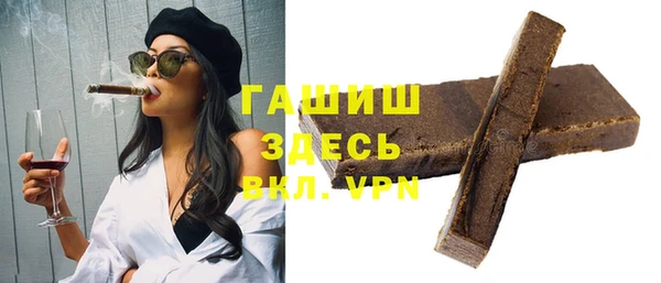 дистиллят марихуана Нея