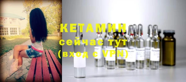 ПСИЛОЦИБИНОВЫЕ ГРИБЫ Нефтегорск