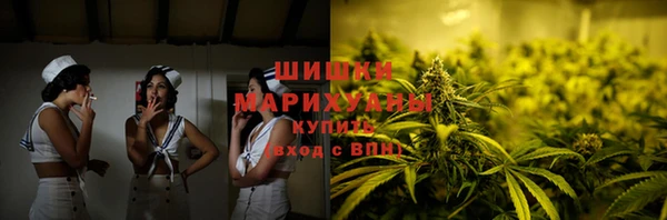 ПСИЛОЦИБИНОВЫЕ ГРИБЫ Нефтегорск