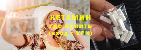 дистиллят марихуана Нея
