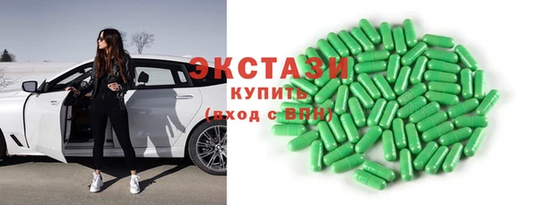 дистиллят марихуана Нея