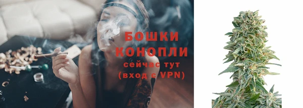 соль ск Аксай