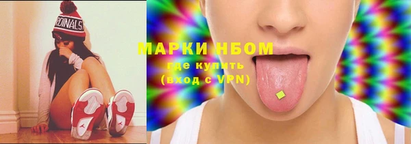 прущая мука Алапаевск