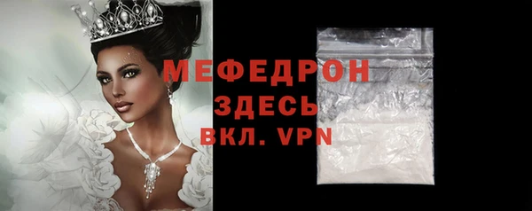 дистиллят марихуана Нея