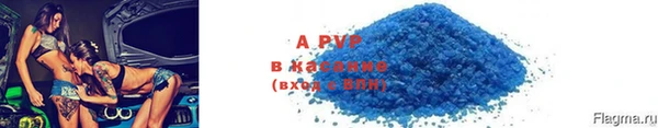ПСИЛОЦИБИНОВЫЕ ГРИБЫ Нефтегорск