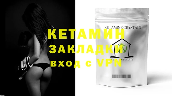дистиллят марихуана Нея