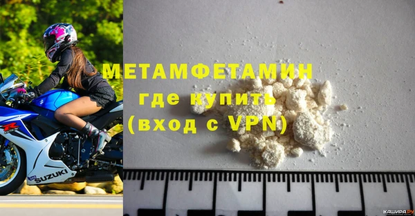дистиллят марихуана Нея