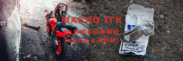 дистиллят марихуана Нея