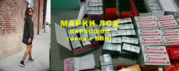 меф VHQ Алагир