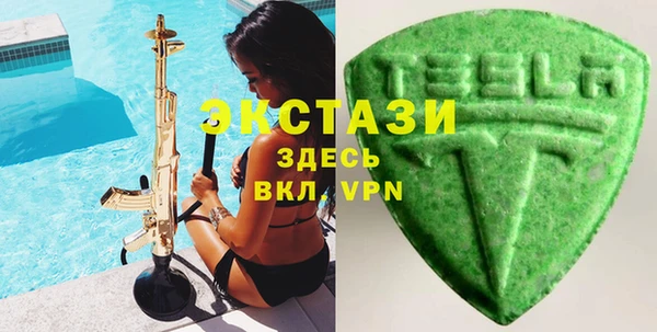 ПСИЛОЦИБИНОВЫЕ ГРИБЫ Нефтегорск