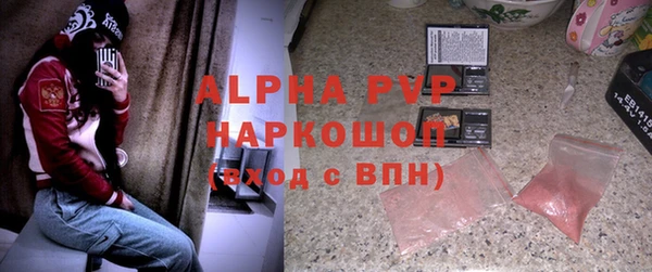 дистиллят марихуана Нея
