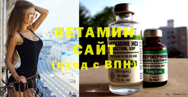 ПСИЛОЦИБИНОВЫЕ ГРИБЫ Нефтегорск