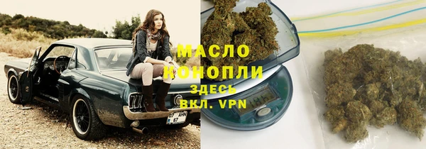 ПСИЛОЦИБИНОВЫЕ ГРИБЫ Нефтегорск