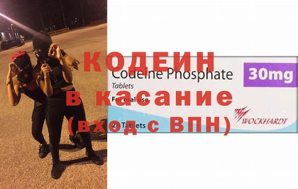 ПСИЛОЦИБИНОВЫЕ ГРИБЫ Нефтегорск