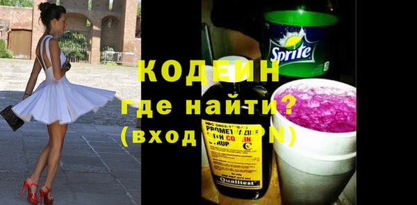 дистиллят марихуана Нея