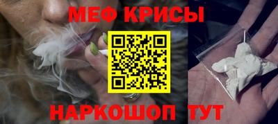 эйфоретик Пугачёв