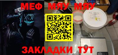 марки lsd Пыть-Ях