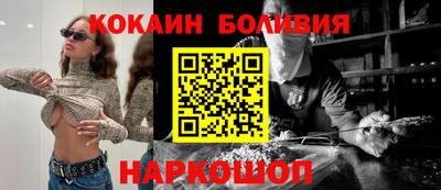 эйфоретик Пугачёв