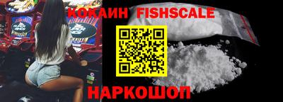 марки lsd Пыть-Ях