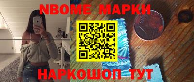 эйфоретик Пугачёв
