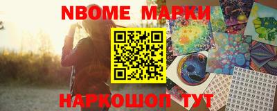 гидропоника Пушкино