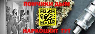 марки lsd Пыть-Ях