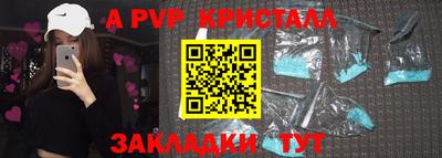 марки lsd Пыть-Ях