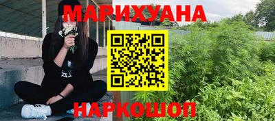 марки lsd Пыть-Ях