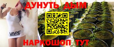 эйфоретик Пугачёв