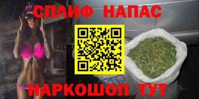 эйфоретик Пугачёв