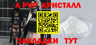 марки lsd Пыть-Ях