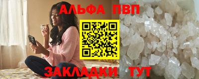 марки lsd Пыть-Ях