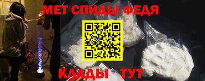 марки lsd Пыть-Ях
