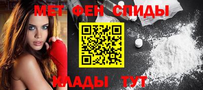 эйфоретик Пугачёв