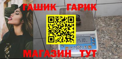 эйфоретик Пугачёв