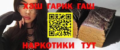 марки lsd Пыть-Ях