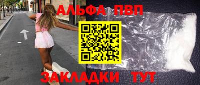 эйфоретик Пугачёв