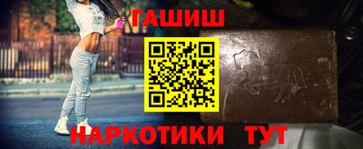 эйфоретик Пугачёв