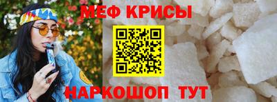 гидропоника Пушкино