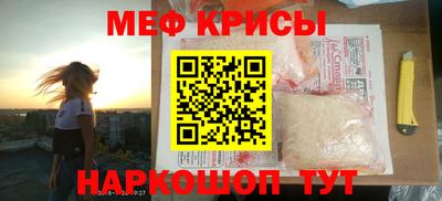 марки lsd Пыть-Ях