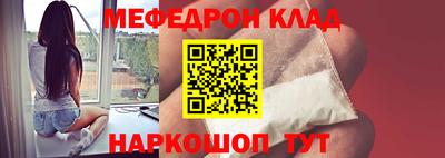 гидропоника Пушкино
