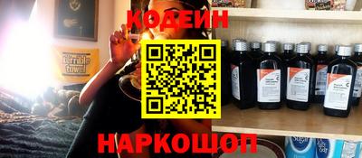 гидропоника Пушкино