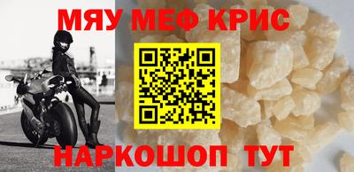 гидропоника Пушкино