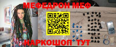 гидропоника Пушкино